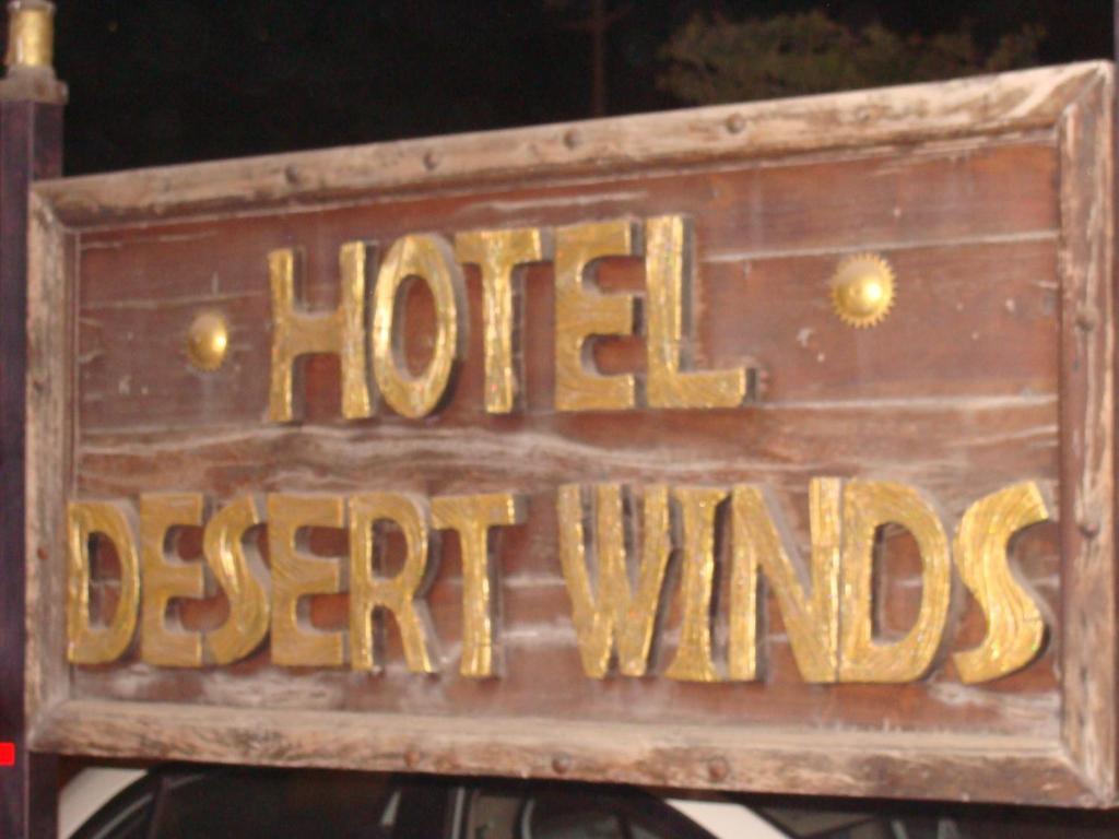 Hotel Desert Winds Bikaner Eksteriør bilde